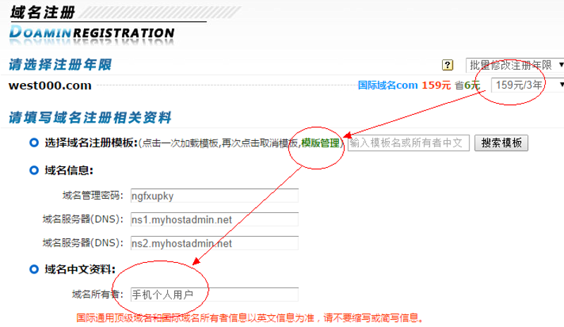 微信公众号开发：构建品牌与消费者沟通的新桥梁