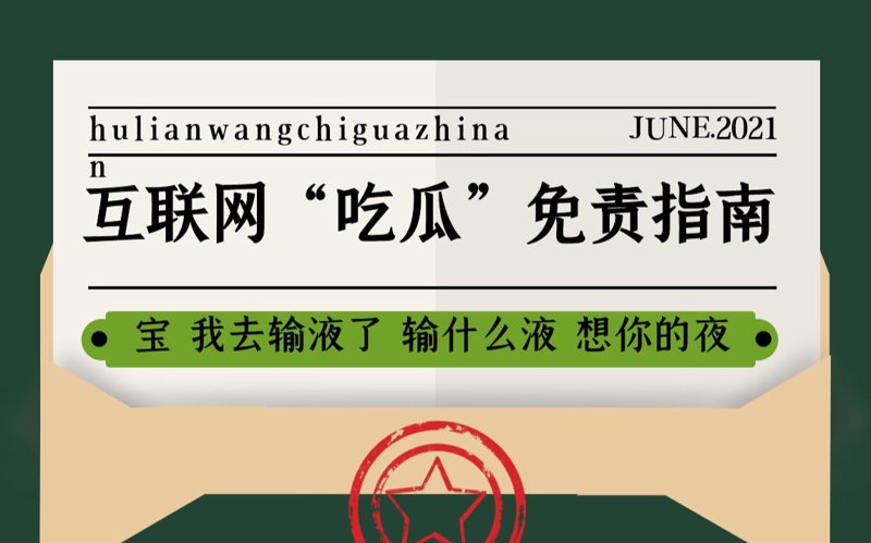 小程序开发:避开这些误区,让你的产品更上一层楼
