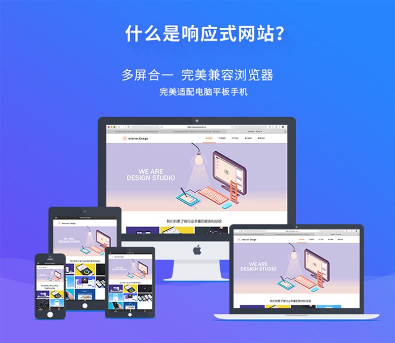 域名注册:企业在线发展之路的选择