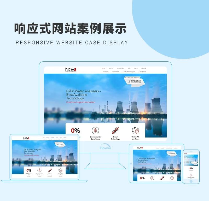 小程序开发:构建高效便捷的应用生态